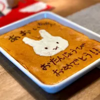 Snapdishの料理写真:甘さ控えめチーズケーキ✨|はるさん