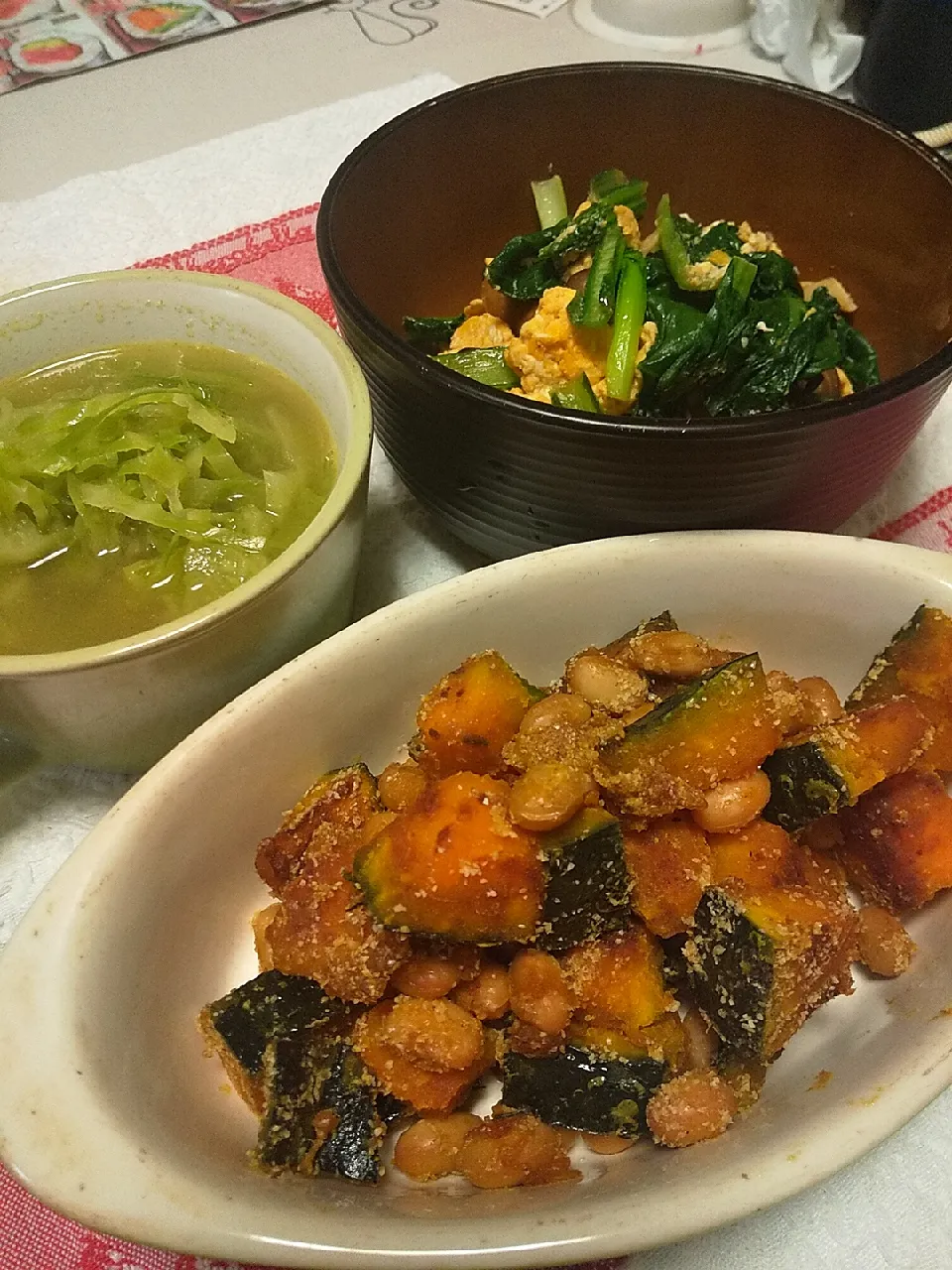 今日の晩御飯
※かぼちゃと大豆の甘辛炒め
※小松菜と玉子炒め
※キャベツのカレースープ
※焼酎ハイボール|れあMIXさん