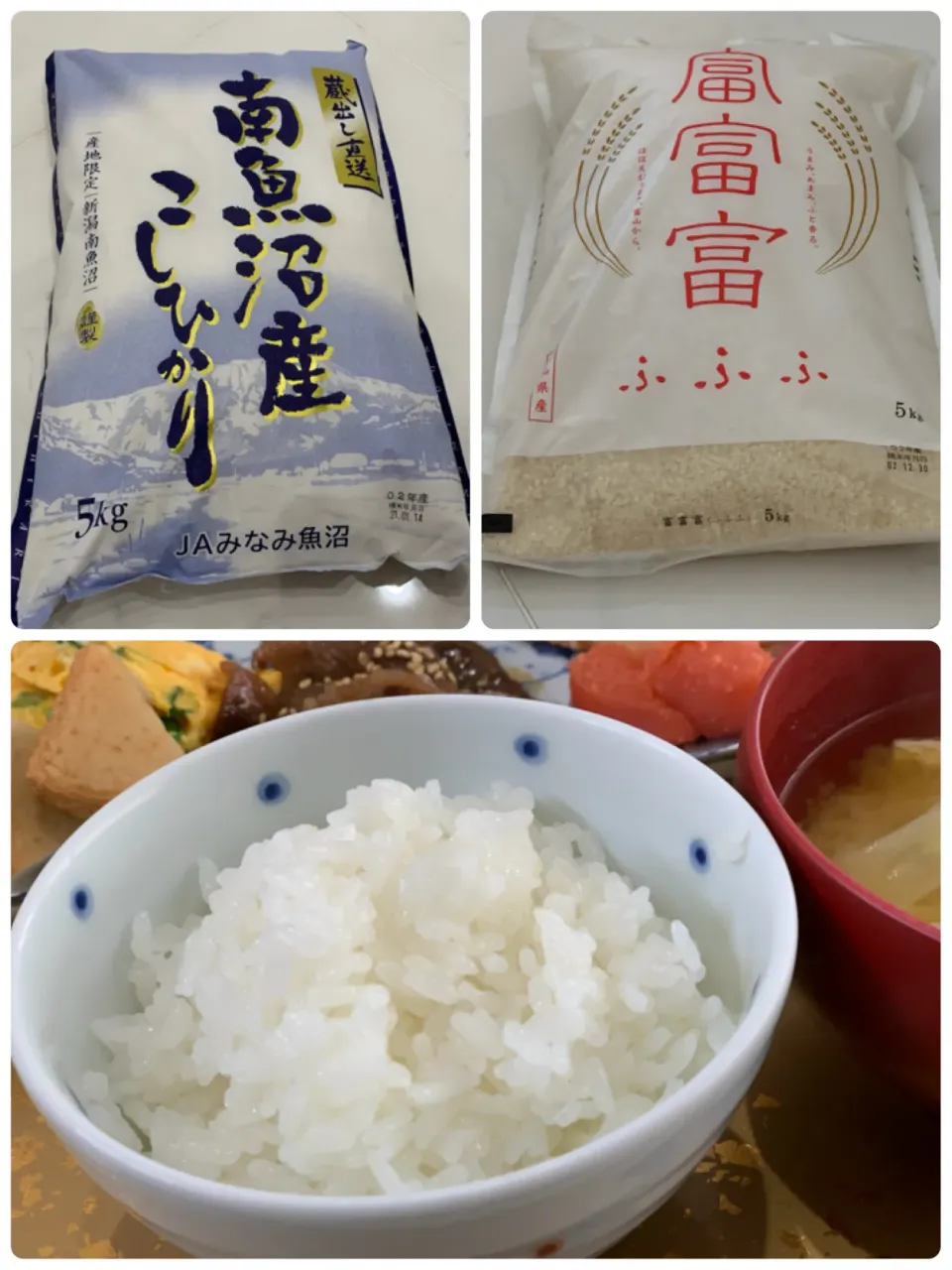 新潟vs富山食べ比べ🍚|ｋｚｓｙｋさん