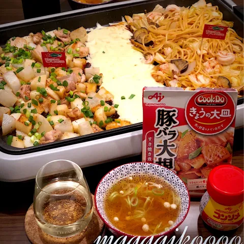 「「Ｃｏｏｋ Ｄｏ® きょうの大皿®」 豚バラ大根用」を使ってみたSnapdishの料理・レシピ写真:「勝ち飯」スタジアム🏟中華VSパスタ