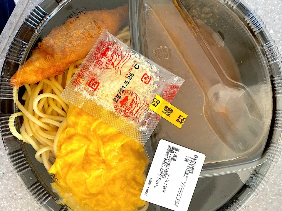 Snapdishの料理写真:初Uber Eats|ATSUMIさん