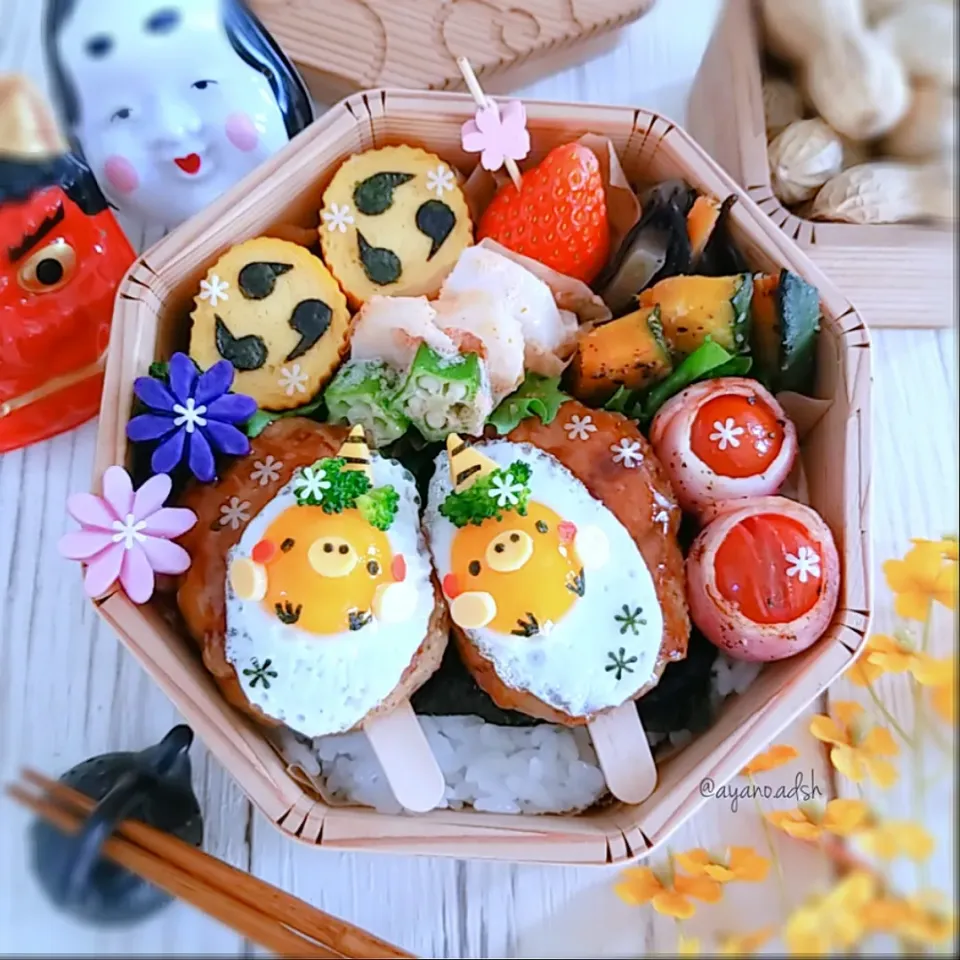 Snapdishの料理写真:椎茸えのき茸入りつくねバー弁当
キイロイトリ🐥🐥節分デコ👹|ayano.adshさん