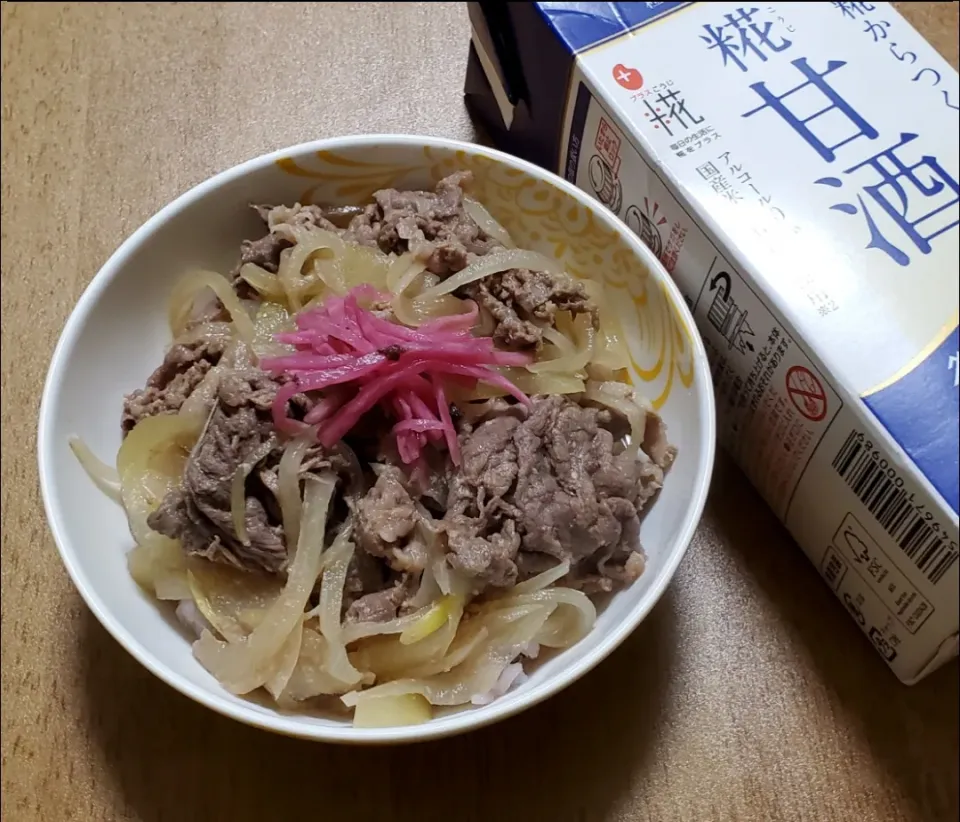 甘酒牛丼|ナナさん