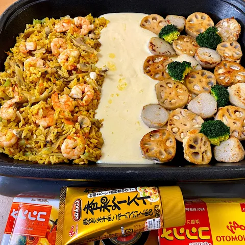 「味の素ＫＫコンソメ」を使ってみたSnapdishの料理・レシピ写真:ホットプレートで、勝ち飯スタジアム！！蓮根の鶏つくねVSシーフードカレーピラフ!!クリームチーズソース☆ジャッジ