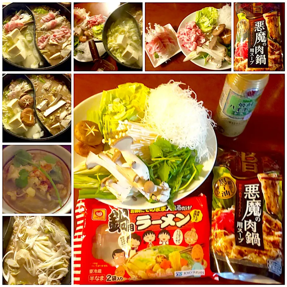 Snapdishの料理写真:Today's dinner🍴2色鍋<和出汁&悪魔の肉鍋de芹香る豚しゃぶ野菜巻き>･Let's finish it up w/Ramen👉🍲〆は豚骨ﾗｰﾒﾝ|🌈Ami🍻さん