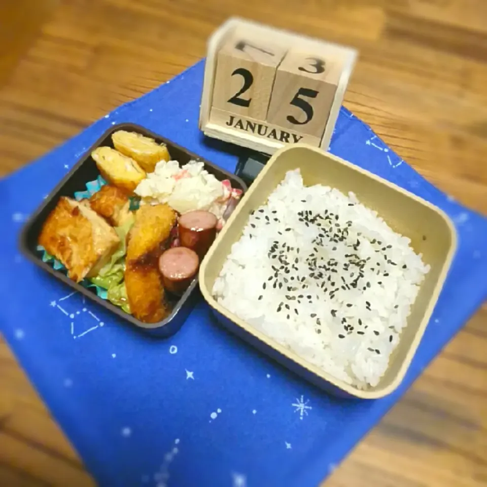 今日のお弁当|ふ〜たん**さん