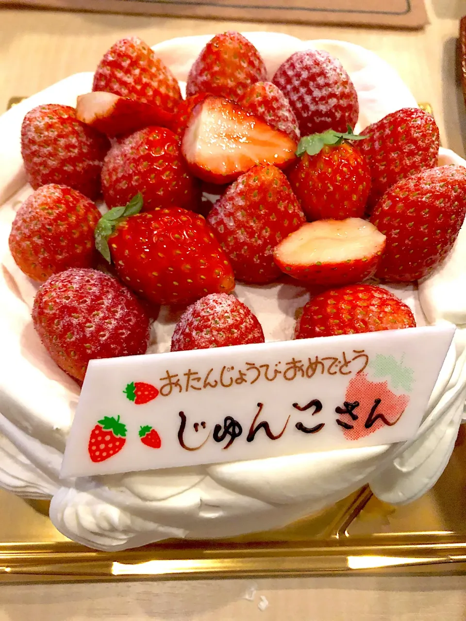 Snapdishの料理写真:バースデーケーキ🍰|ジュンチさん