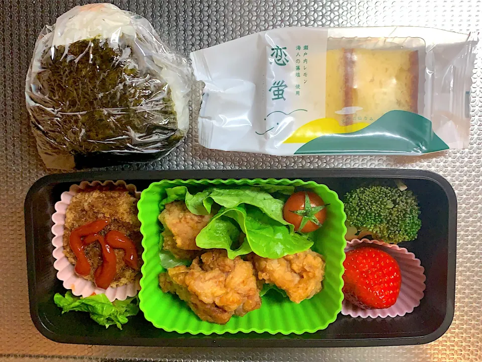 今日のお弁当🍓20210126|rococoさん