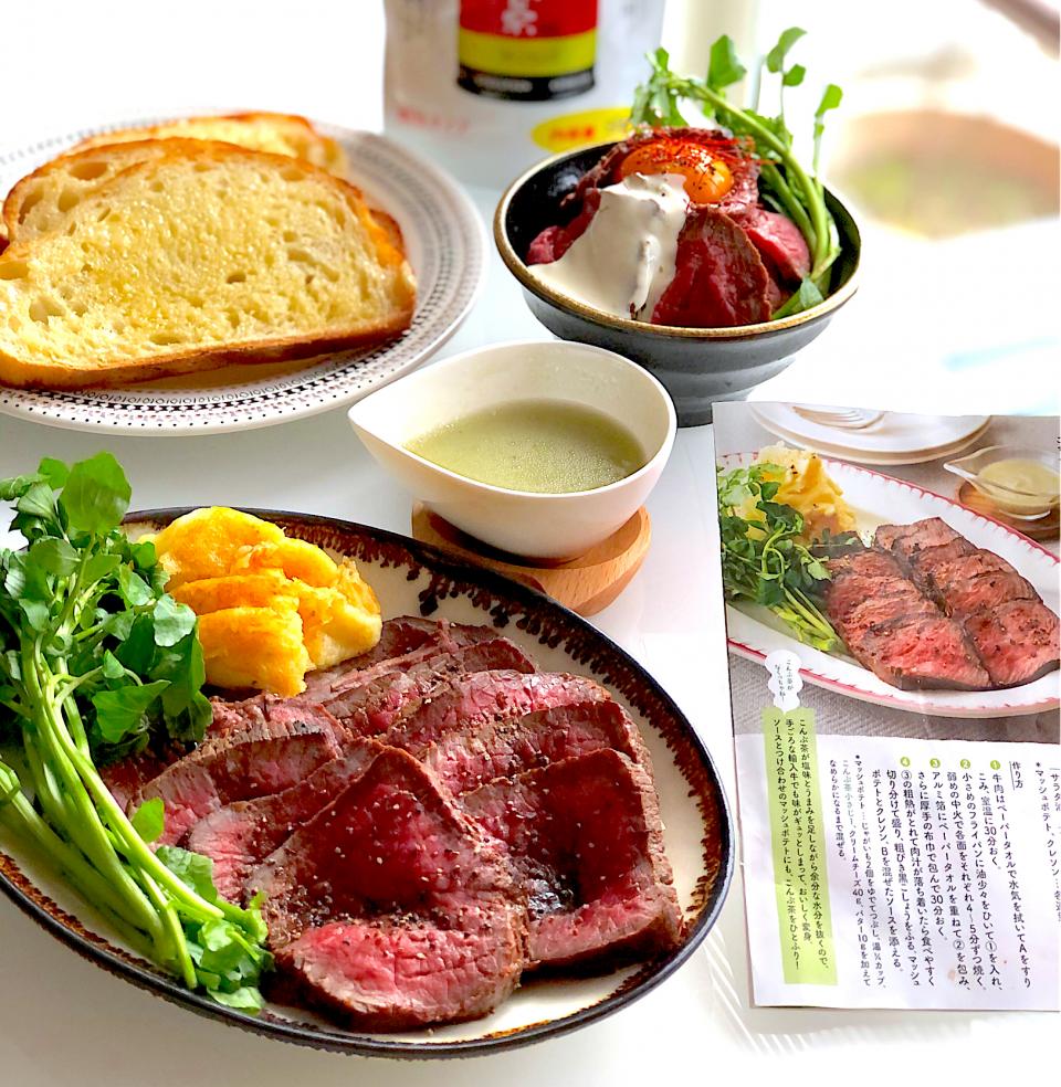 こんぶ茶deローストビーフ＆ミニロービー丼