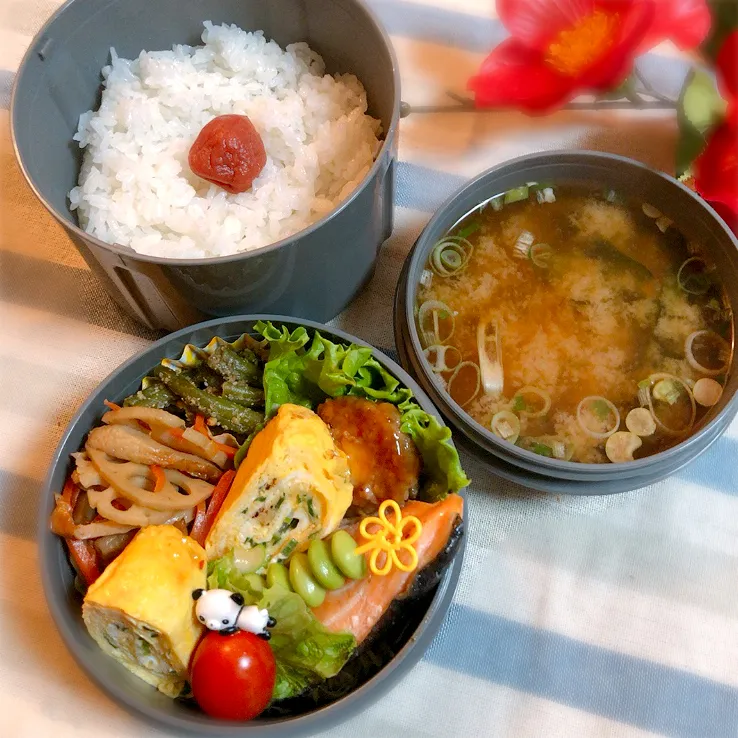 Snapdishの料理写真:今日のお弁当🍙|さとみこさん