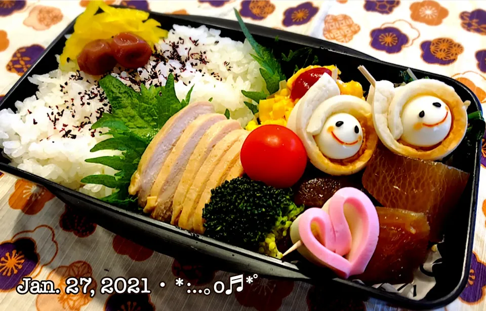 Snapdishの料理写真:2021/01/27お弁当〜♡|いく❤️さん