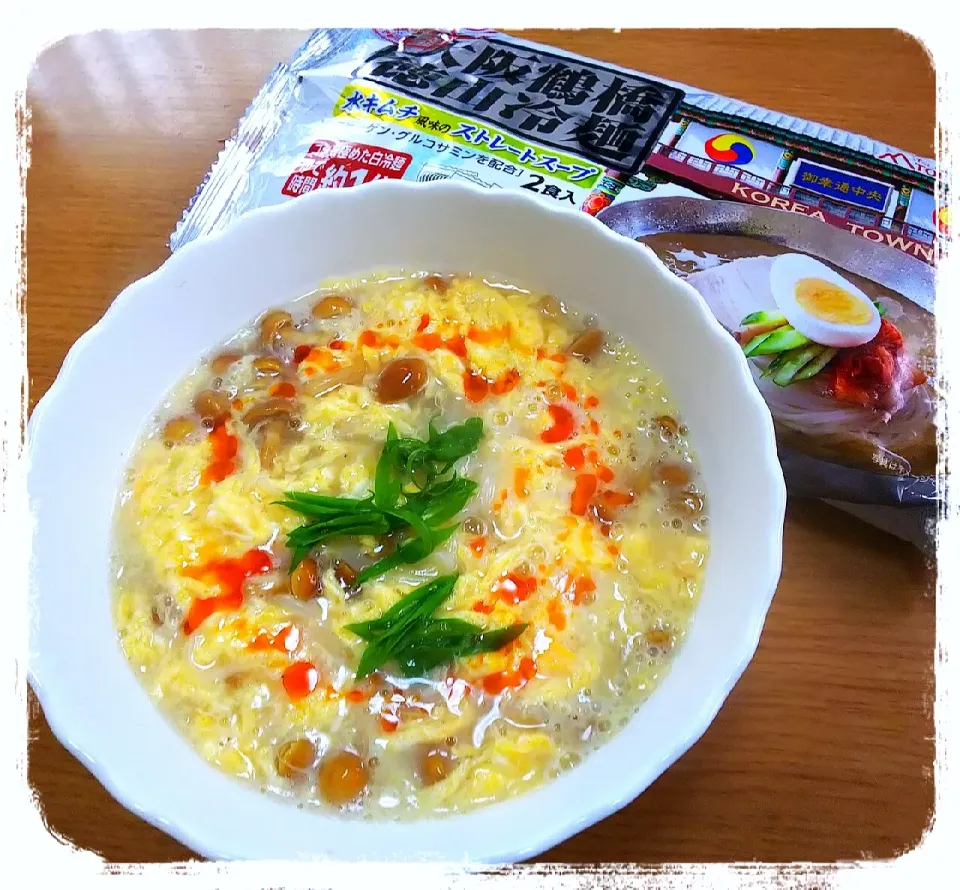 ひろりんの料理
 鶴橋冷麺を温麺で🍜|ひとみんΨ(*´∀｀)Ψさん