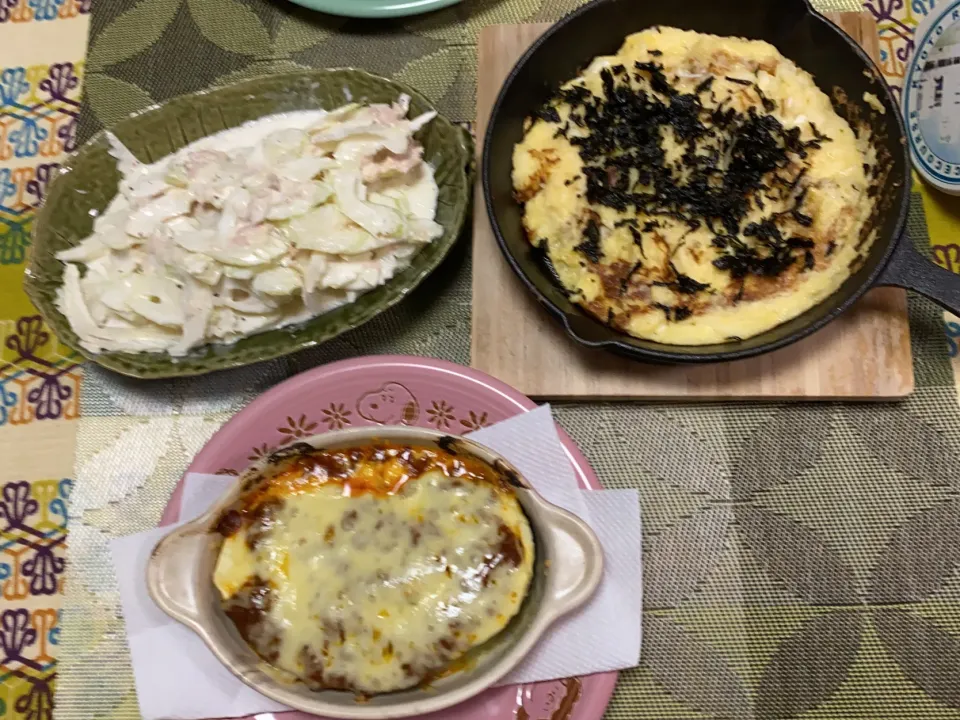 Snapdishの料理写真:米ナスミートソースチーズ焼き、セロリとツナのサラダ、山芋焼き|peanutsさん