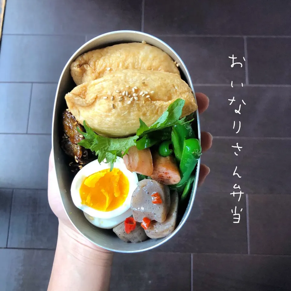 おいなりさん弁当|ひなたさん