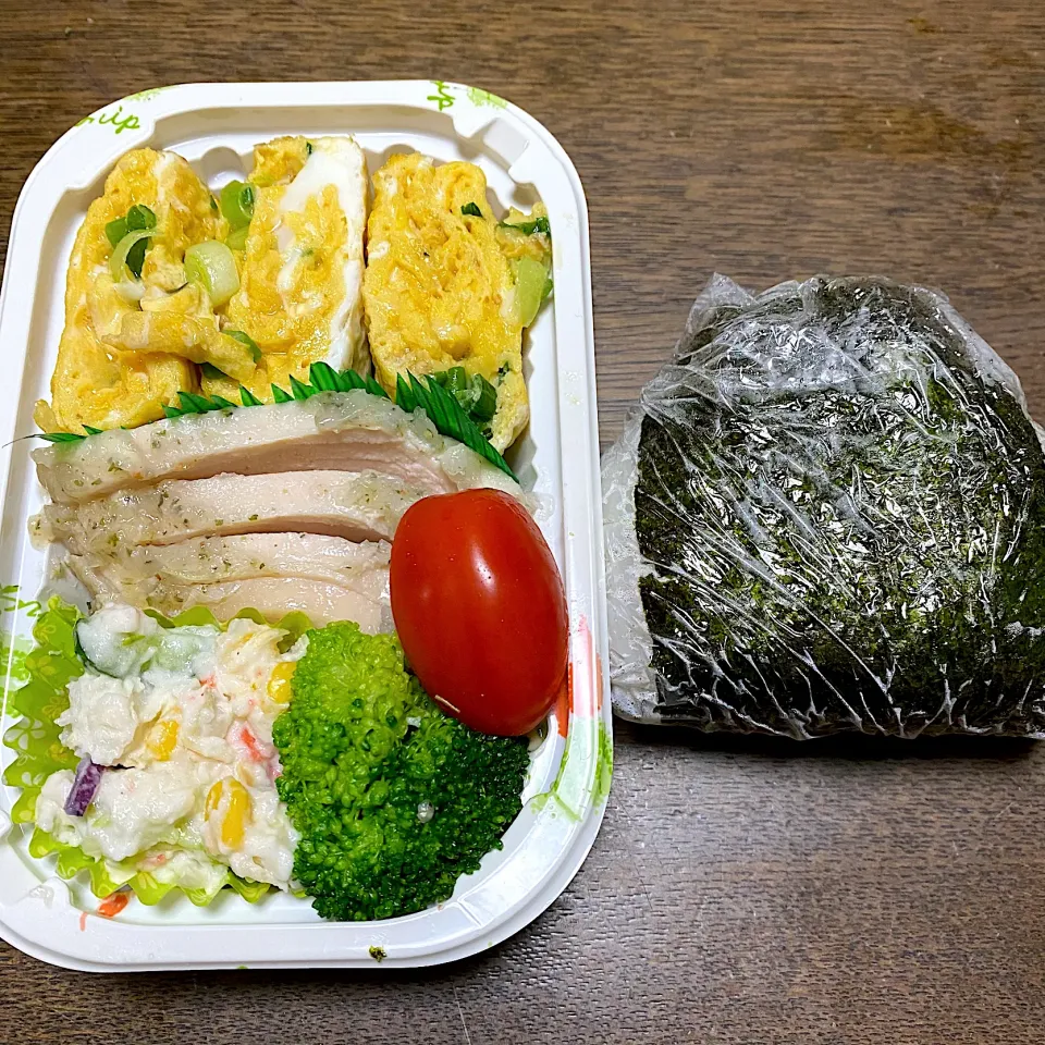 Snapdishの料理写真:娘お弁当♪21.1.28|れもんてぃさん