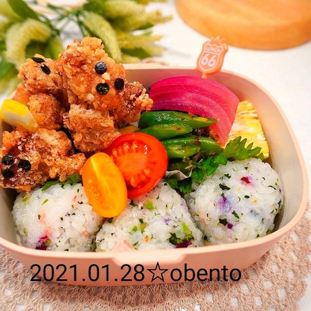 から揚げ弁当 トイプードル風 Azuki Snapdish スナップディッシュ Id Arwyha