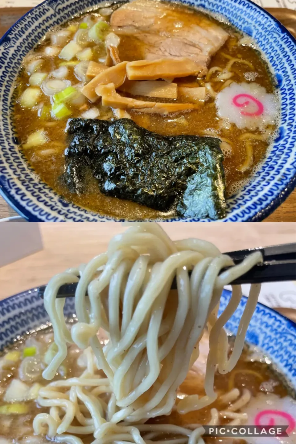 Snapdishの料理写真:本日は外出の為テイクアウトランチではなく。寒くなったので中華そば＠白楽　栗山製麺を。美味しくいただきました。|sniper66さん