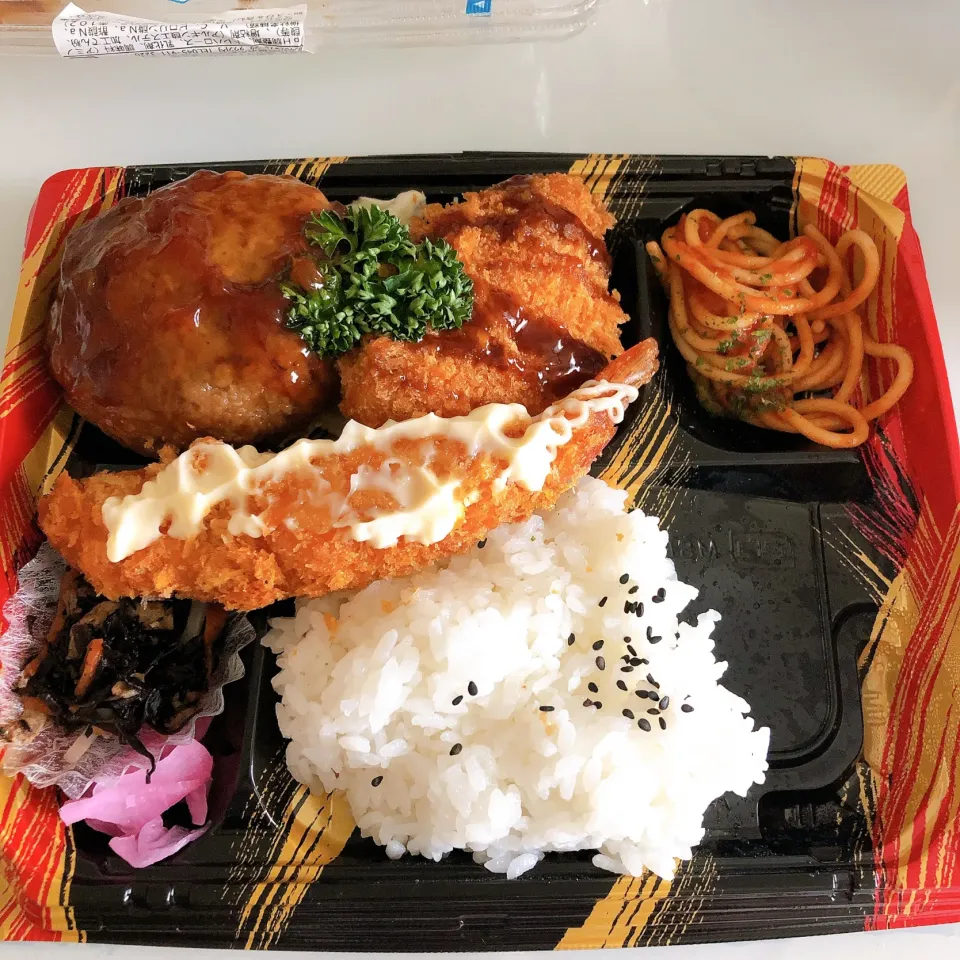 お昼ご飯|まめさん