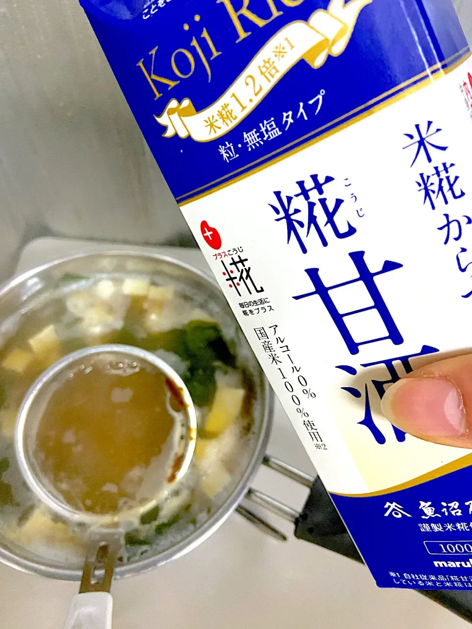 わかめ豆腐の味噌汁|Makokoさん