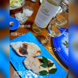 フグ白子のレシピと料理アイディア166件 Snapdish スナップディッシュ