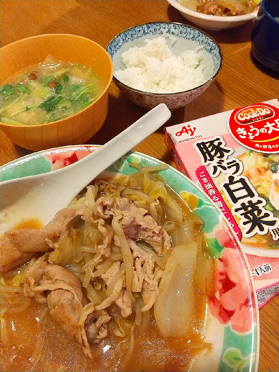 Snapdishの料理写真:勝ち飯になりそこねた豚バラ白菜|まきごろうさん