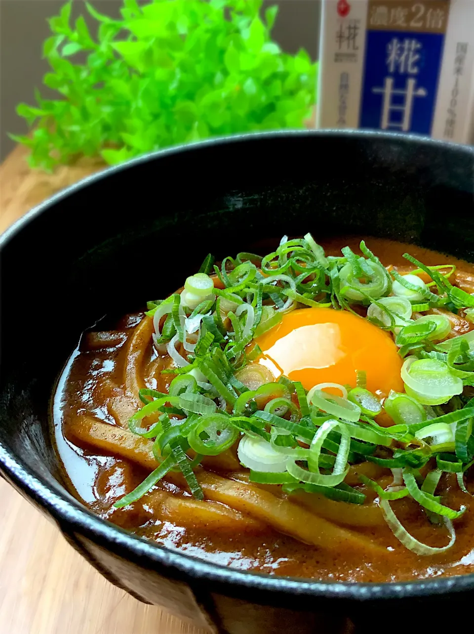 甘酒煮✨糀甘酒酒粕カレーうどん|9421beruさん