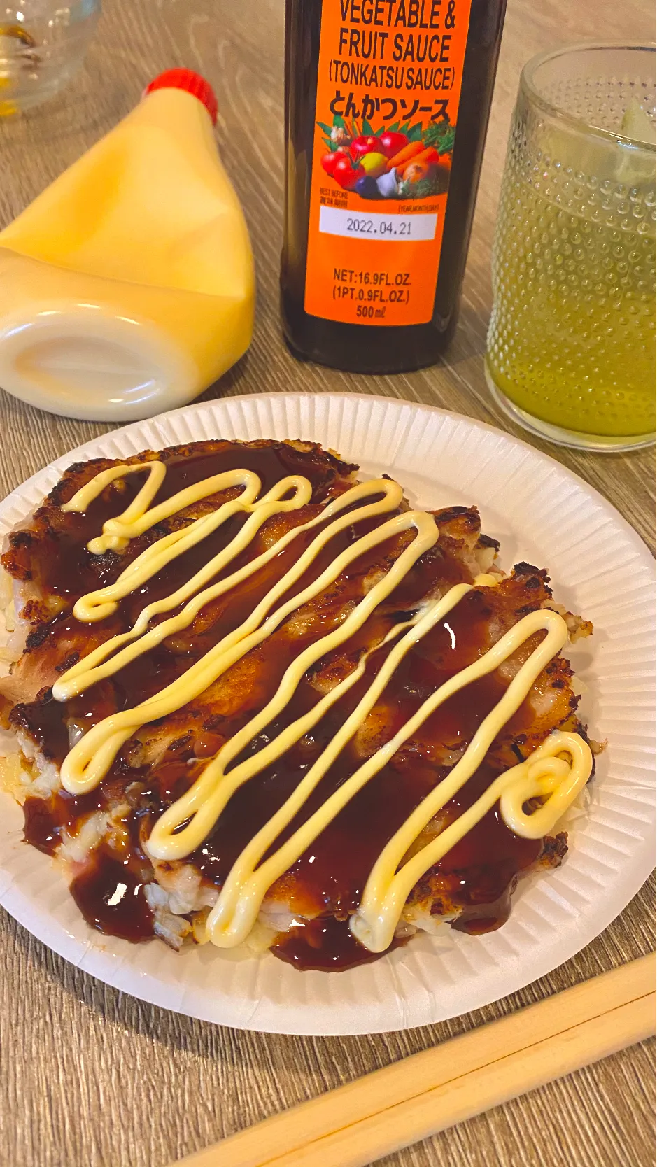 Snapdishの料理写真:およばれ😋|女神さん