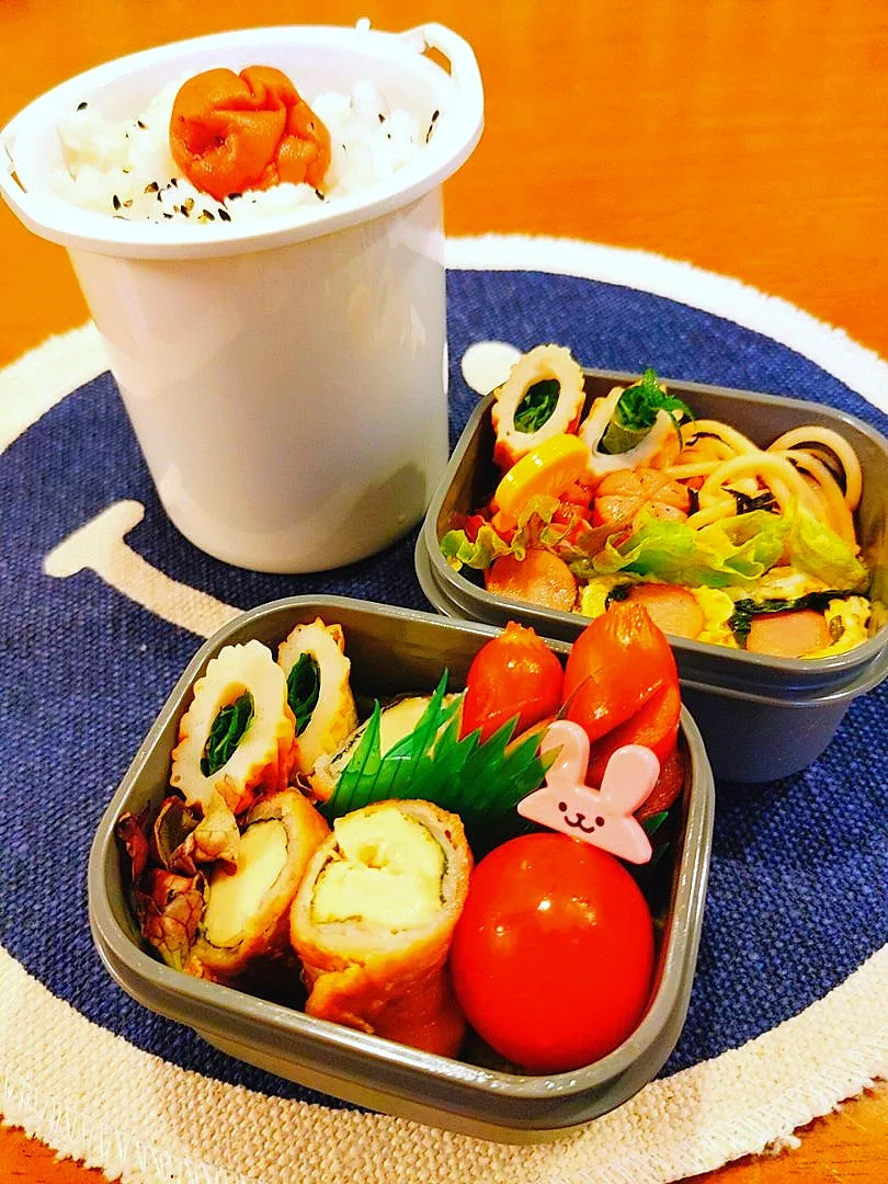 Snapdishの料理写真:今日の弁当★☆
旦那さんの分お一人です。頑張って行ってらしゃい〜٩(ˊᗜˋ*)و|yuriさん