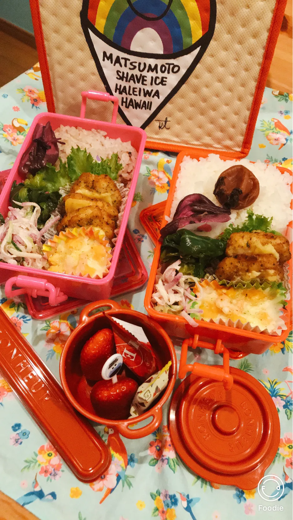 お弁当|Harumiさん