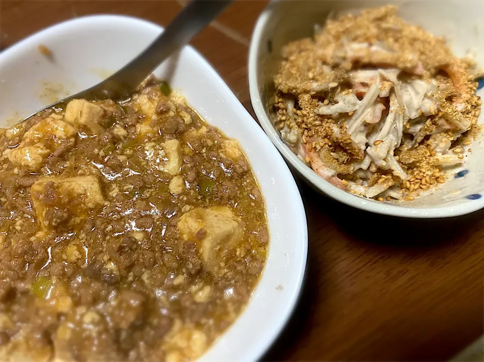 麻婆豆腐　　ごぼうサラダ|まるちゃんさん