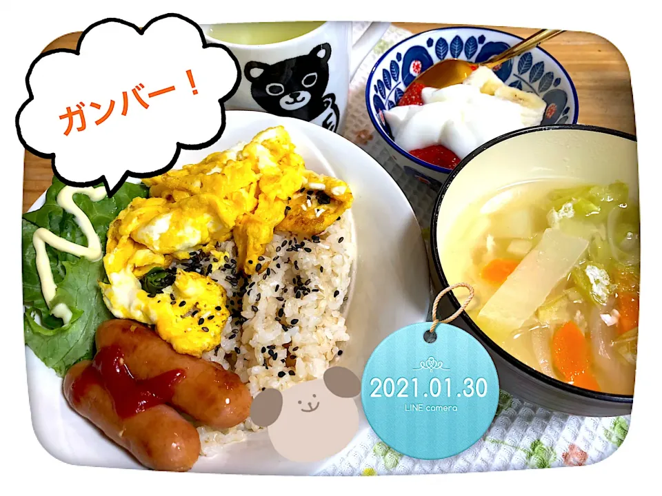 Snapdishの料理写真:息子朝ごはん🍚✨|harutomomamaさん