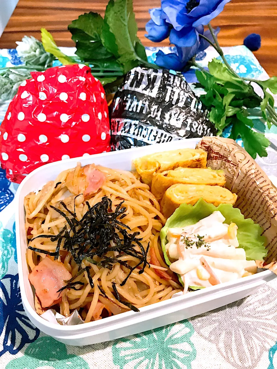 ♡︎今日のお弁当♡︎和風パスタ✲︎✲︎✲︎✲︎|🌼はなちゃん🌼さん