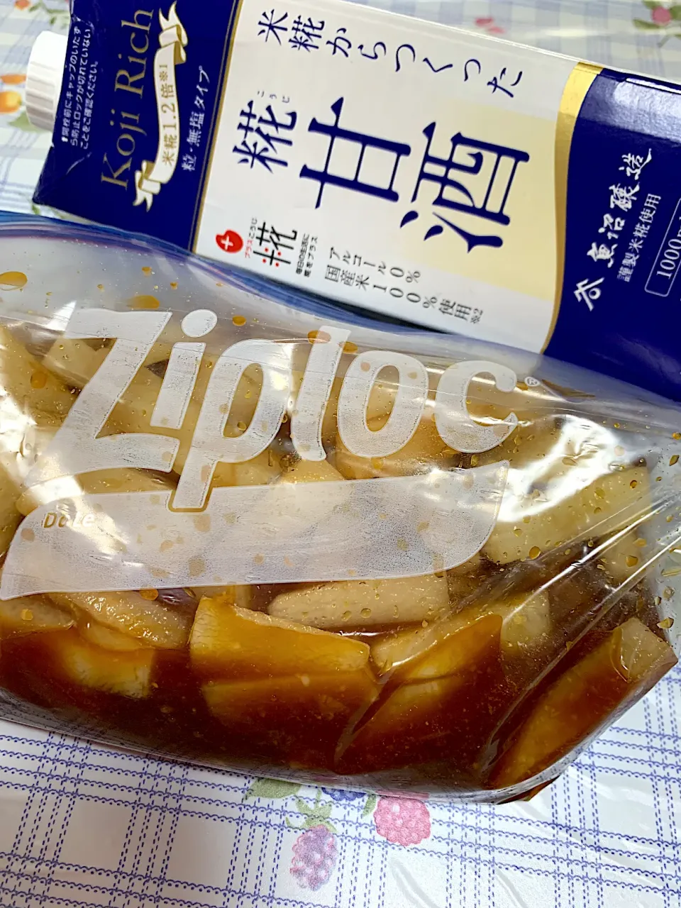 Snapdishの料理写真:大根の醤油甘酒漬け|iguigupopさん