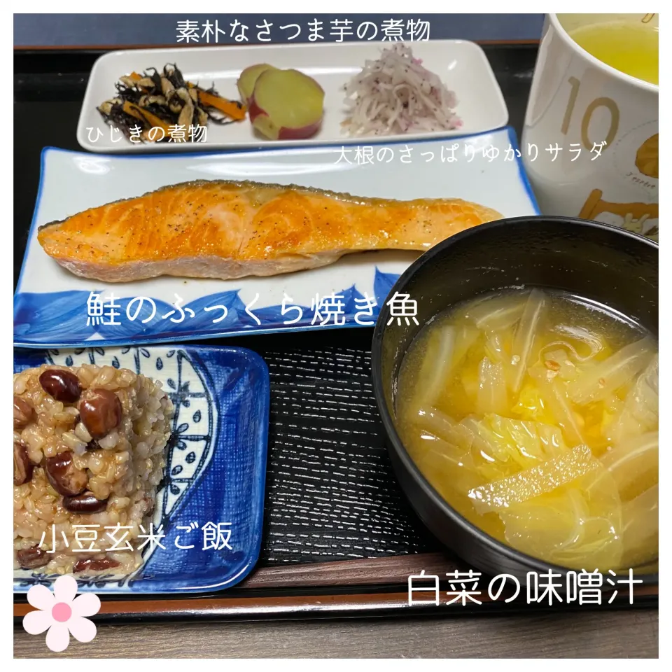 Snapdishの料理写真:冷めてもふっくら鮭の焼き魚|いのっちさん