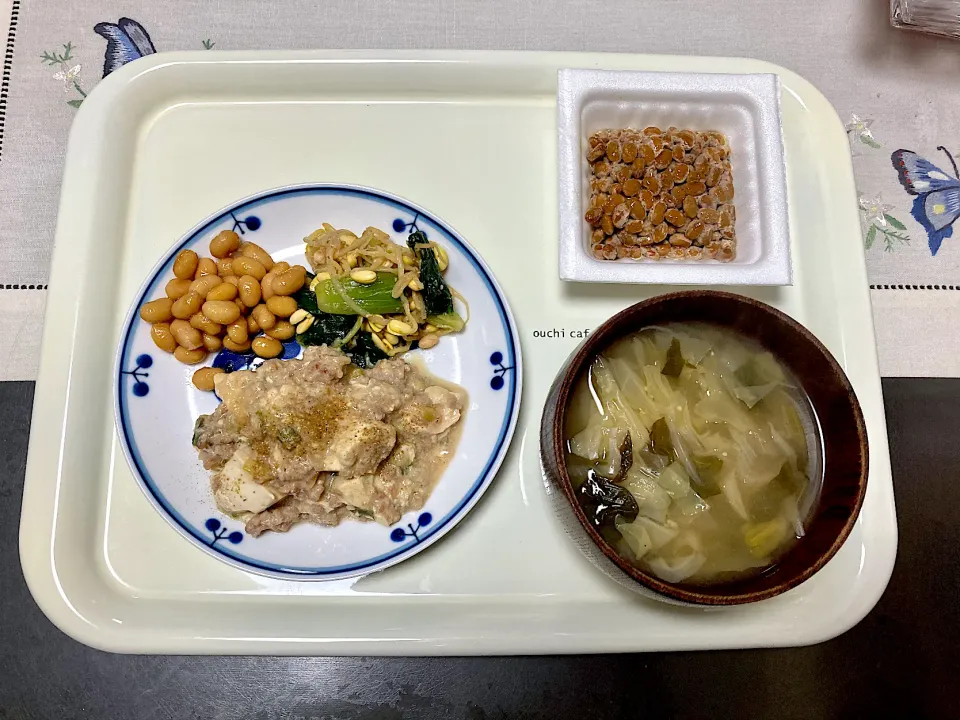 豆乳で和風麻婆豆腐のご飯|みよさん