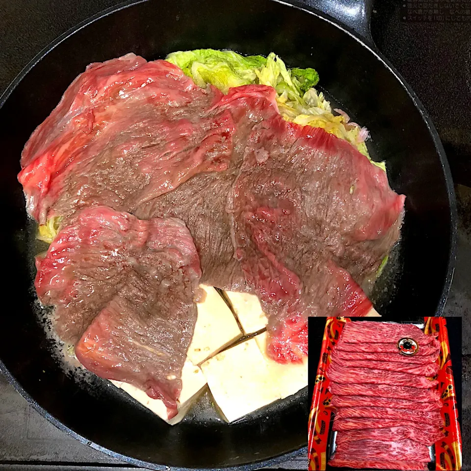 Snapdishの料理写真:29肉の日に黒毛和牛A5三河牛すき焼き💐|henryさん