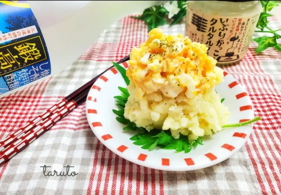 Snapdishの料理写真:ほくほくポテトにいぶりがっこタルタル❤️
今回はゆで卵IN😆🥚✨お酒のお供😍🍻🍶🥃|taruto⭐️さん