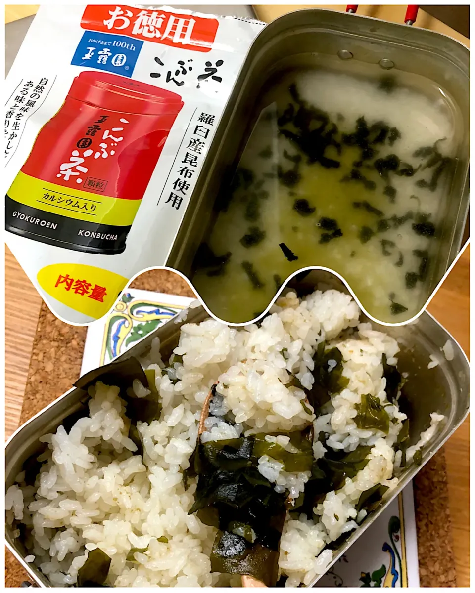 こぶ茶飯🍚|Jean Nobyさん