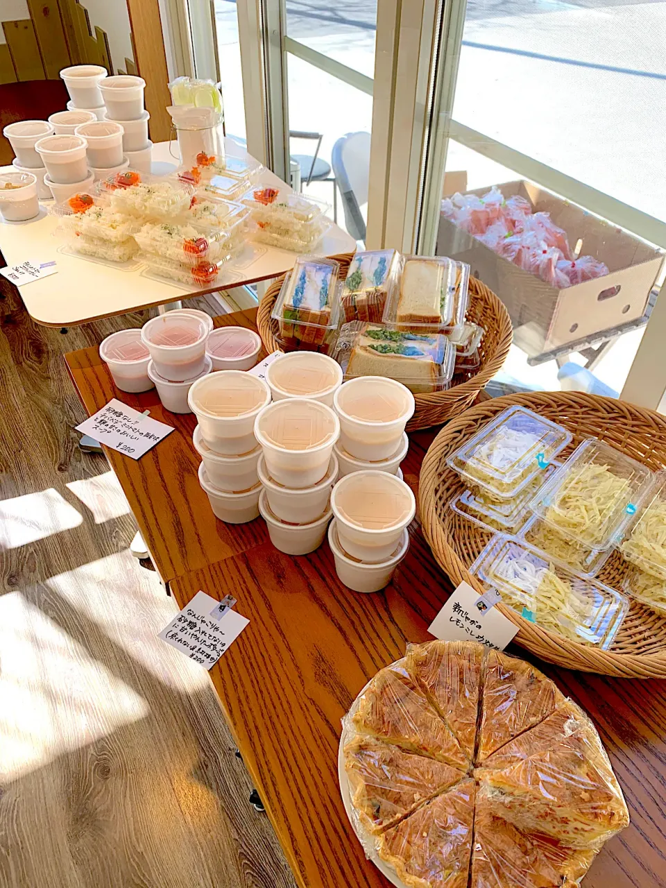 なんじゃこりゃ〜砂糖入れてないのに甘いやんけー！のさつま芋人参ポタージュ|maSami＊さん