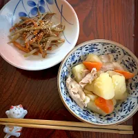 『楽うま和食塾』の塩肉じゃが|みのさん