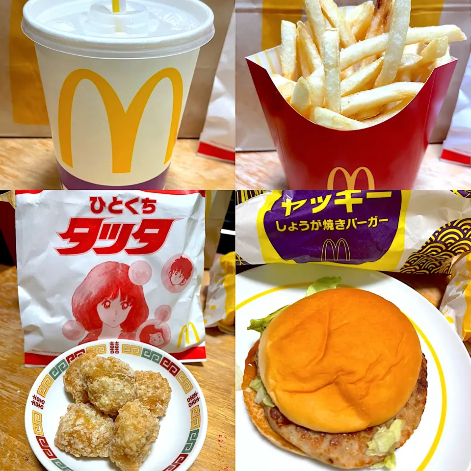 ヤッキー生姜焼きハンバーガー🍔一口タッタ🍗ポテト🍟スプライト🥤|るみおんさん