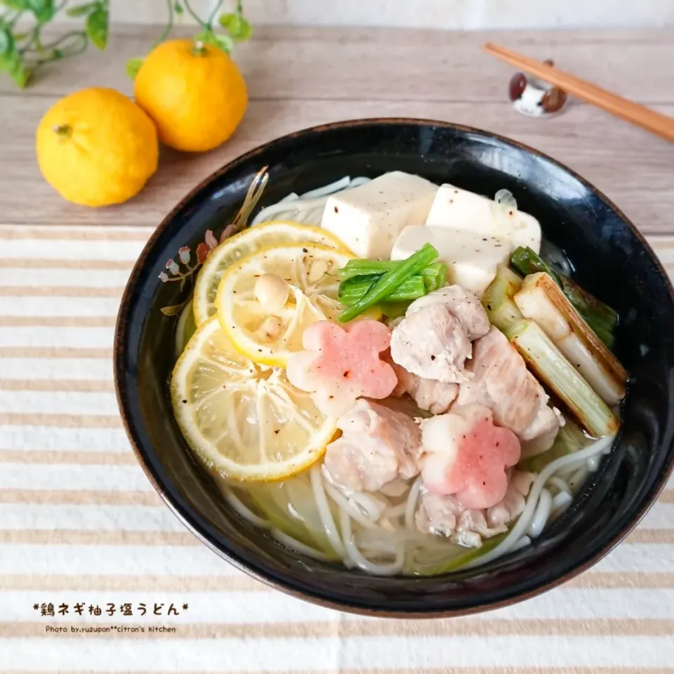 Snapdishの料理写真:鶏ネギ柚子塩温麺|ゆずぽんさん