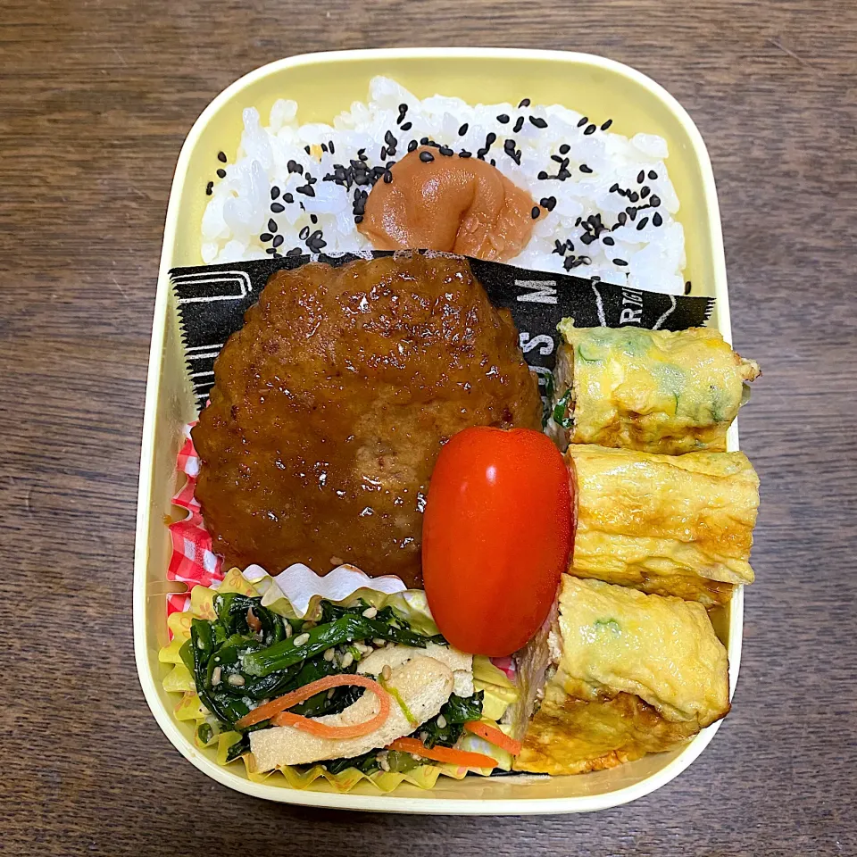 Snapdishの料理写真:娘お弁当♪21.2.1|れもんてぃさん