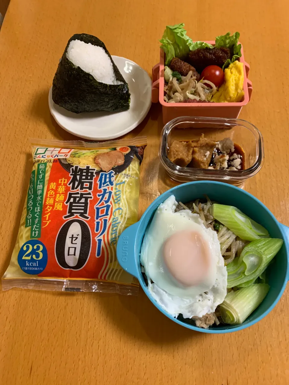 Snapdishの料理写真:今日のお弁当♡2021.2.1.|kimikimiさん