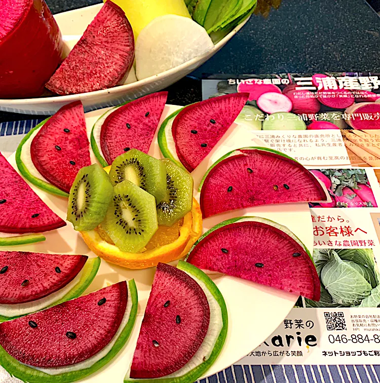 三浦野菜ビタミン大根でカプレーゼDEスイカ🍉 冬だけどね💦|シュトママさん