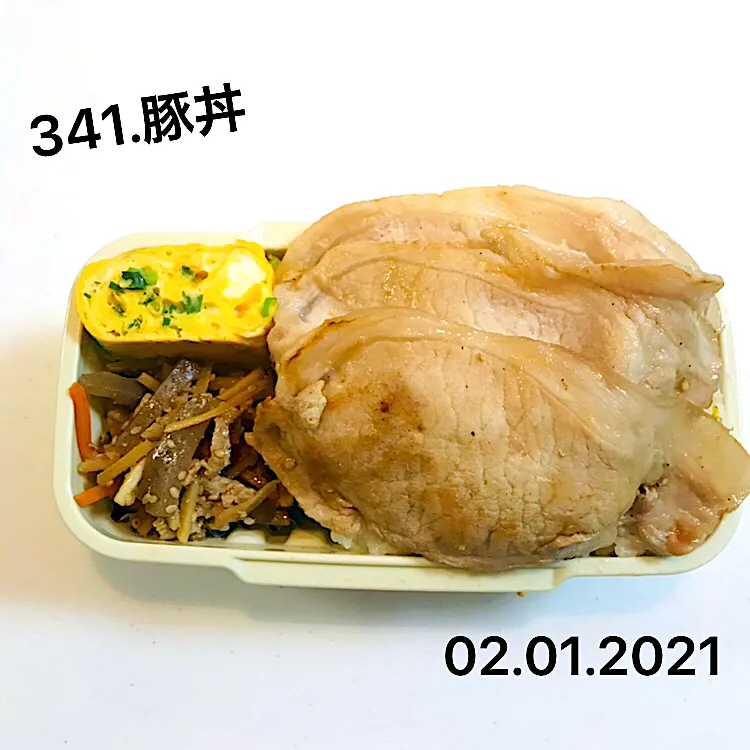 341.豚丼#中学男子弁当|saya0125さん