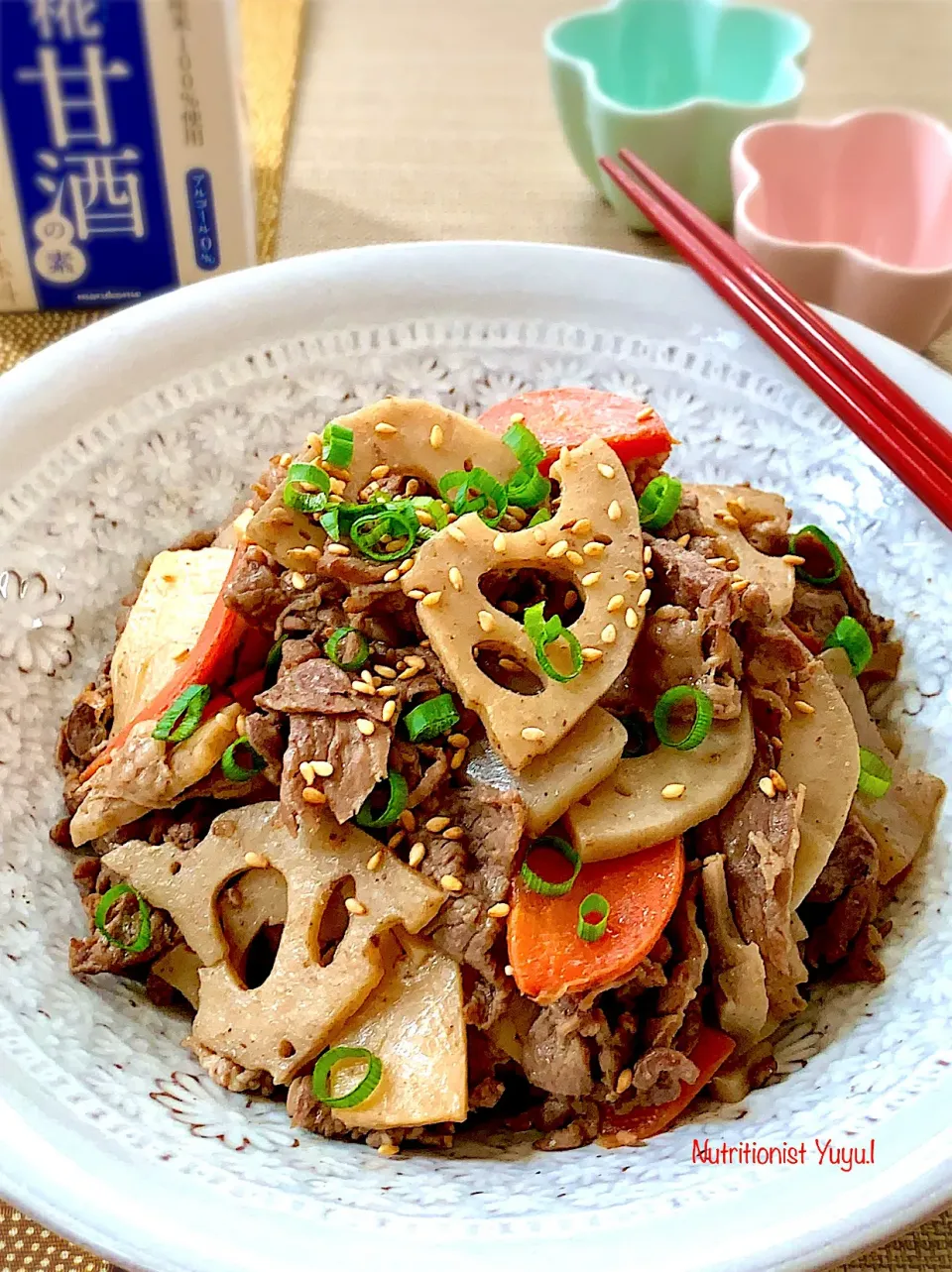 甘酒で牛肉五目煮〜きんぴら風|ゆーこどんさん