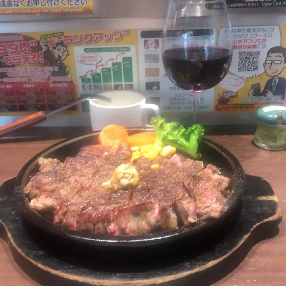 Snapdishの料理写真:ワイルドステーキ450g 10%増量　＃いきなりステーキ小杉店|Hajime Sakaiさん