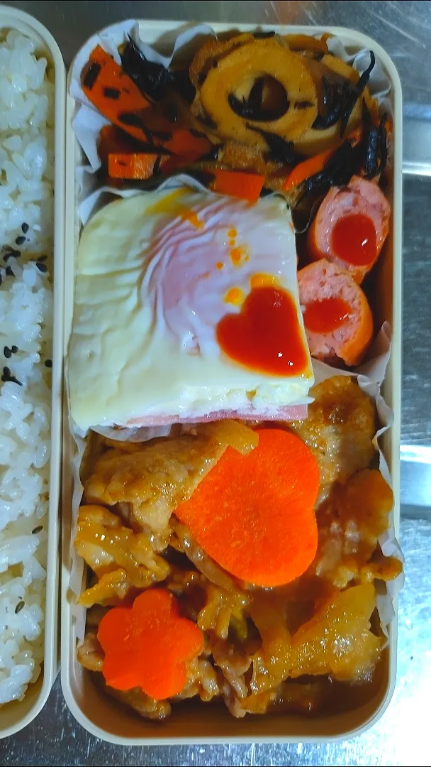 旦那弁当　2021/2/2

ポークハニージンジャー
にんじんのグラッセ
ハムエッグ
ウインナー
ひじき煮|ユキヨメ♪さん