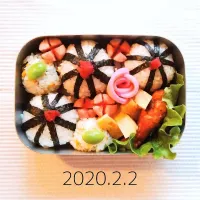 Snapdishの料理写真:年長さんのお弁当|しまぽんさん